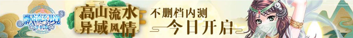宣城晶瑞新材料有限公司